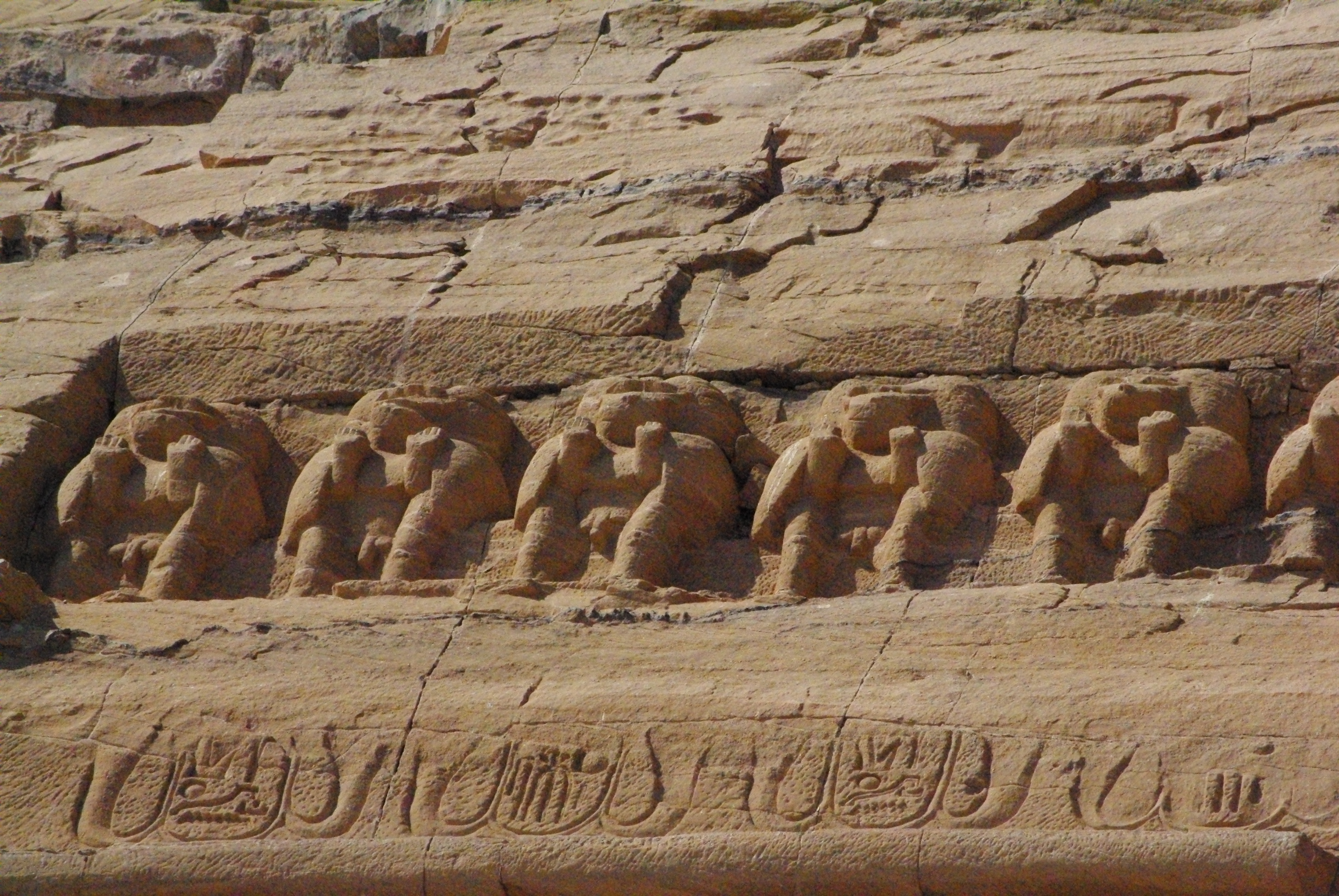 FileAbu_Simbel_-_baboons_detail.jpg