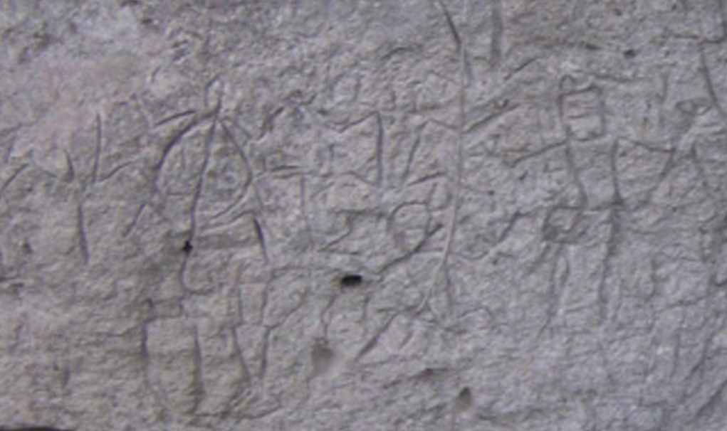 FileAngono_Petroglyphs1.jpg