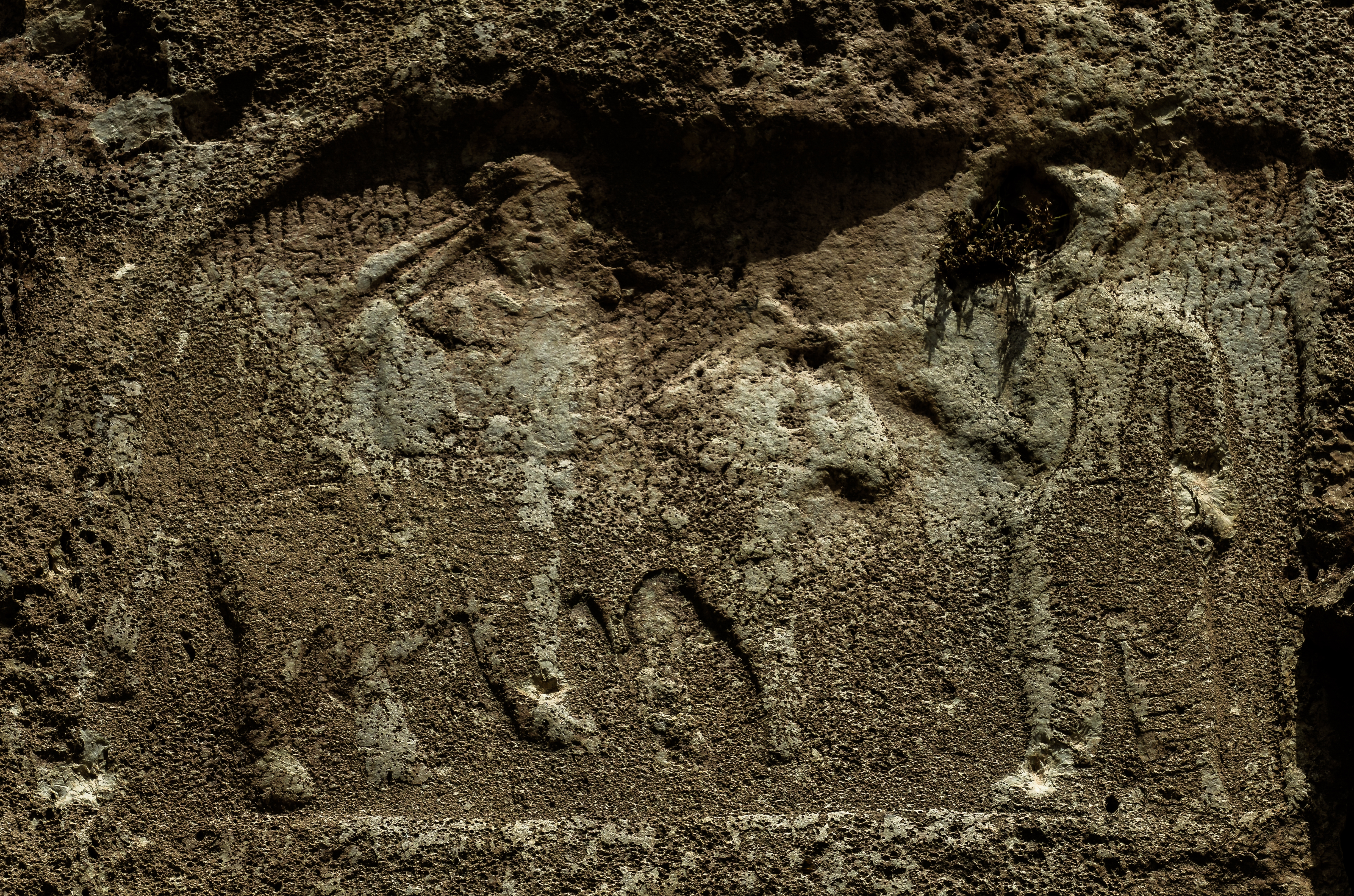 FileAnubanini_Rock_Relief_3.jpg