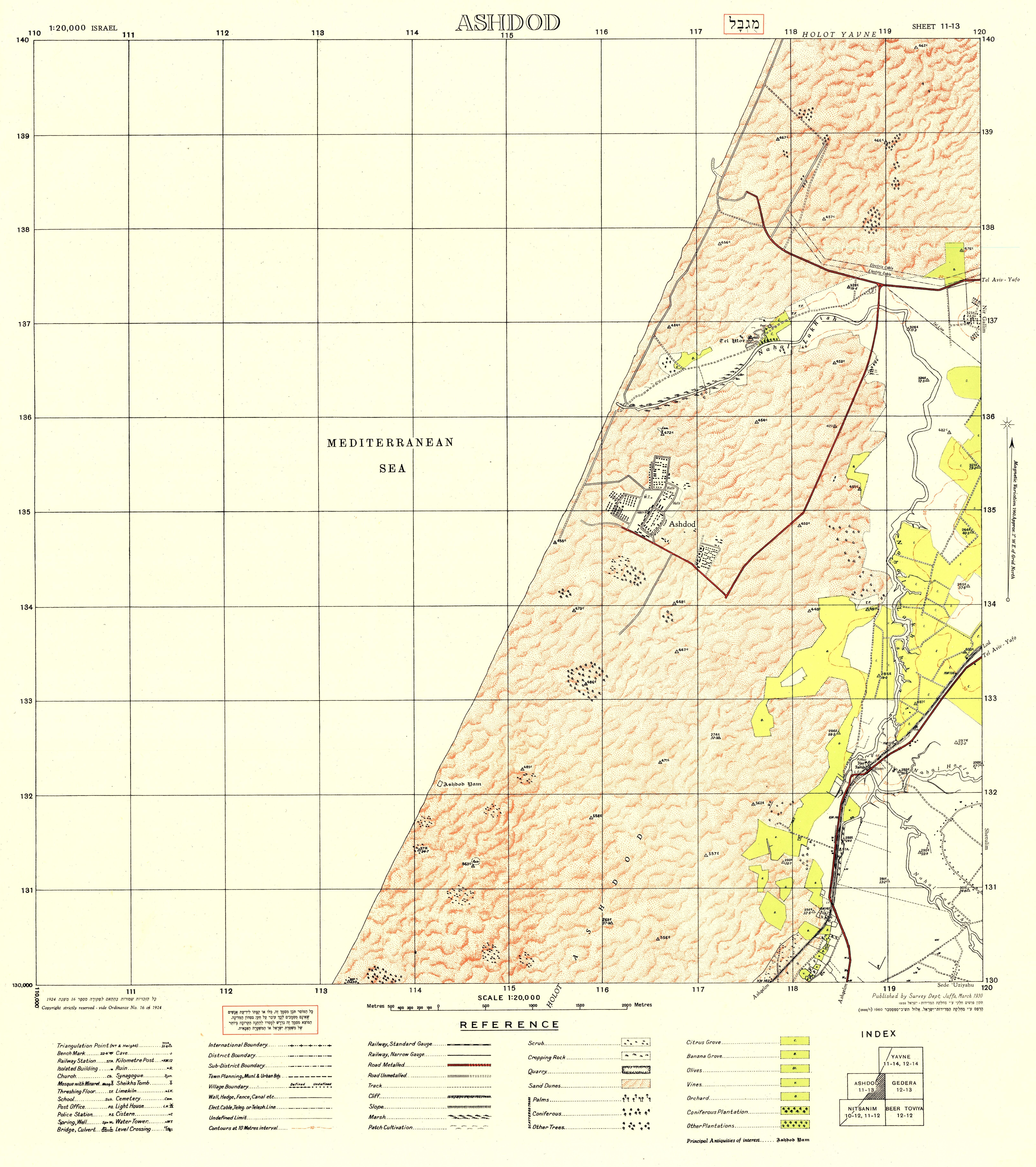 File11-13-Ashdod-1960.jpg