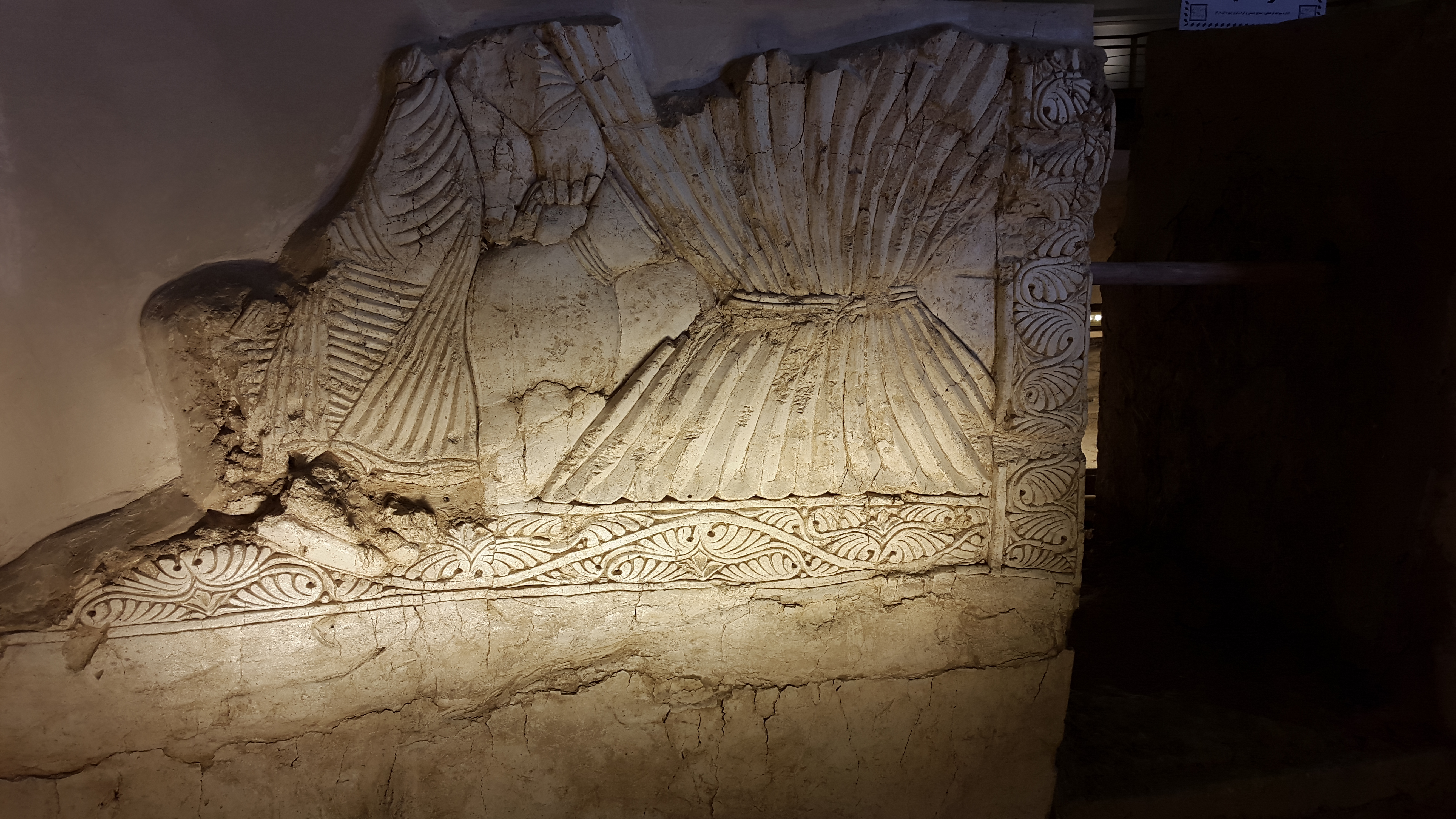 FileBandian_Lady_Plasterwork.jpg