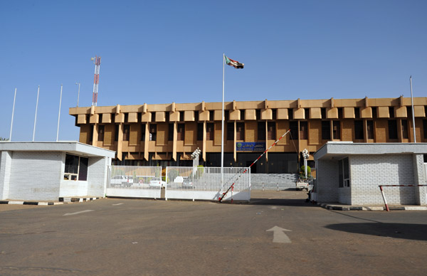 Bant (Omdurman)