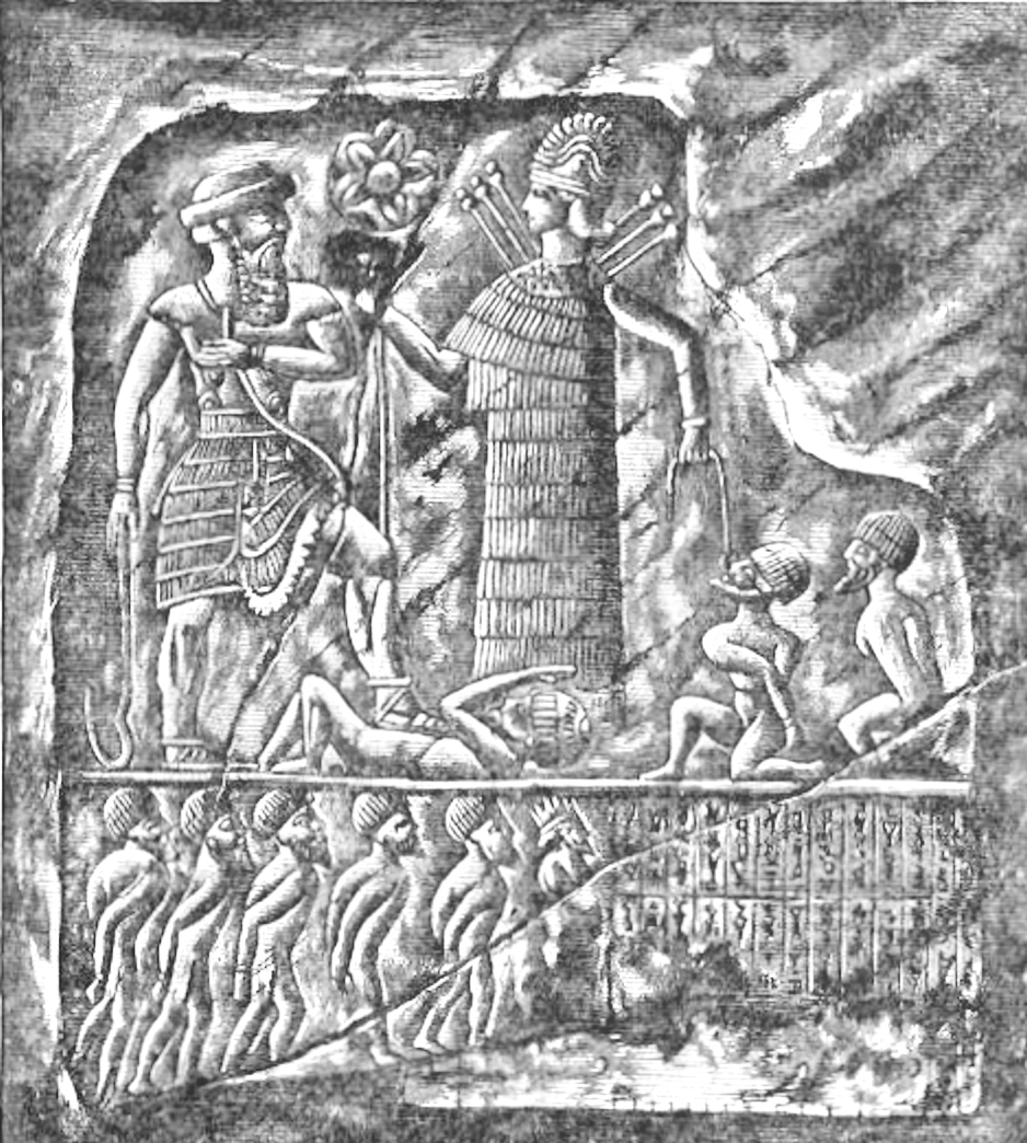 Behistun Inscription