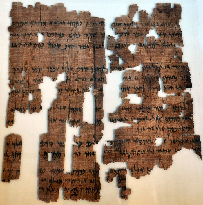 FileAramaic_translation_of_the_behistun_inscripton.png