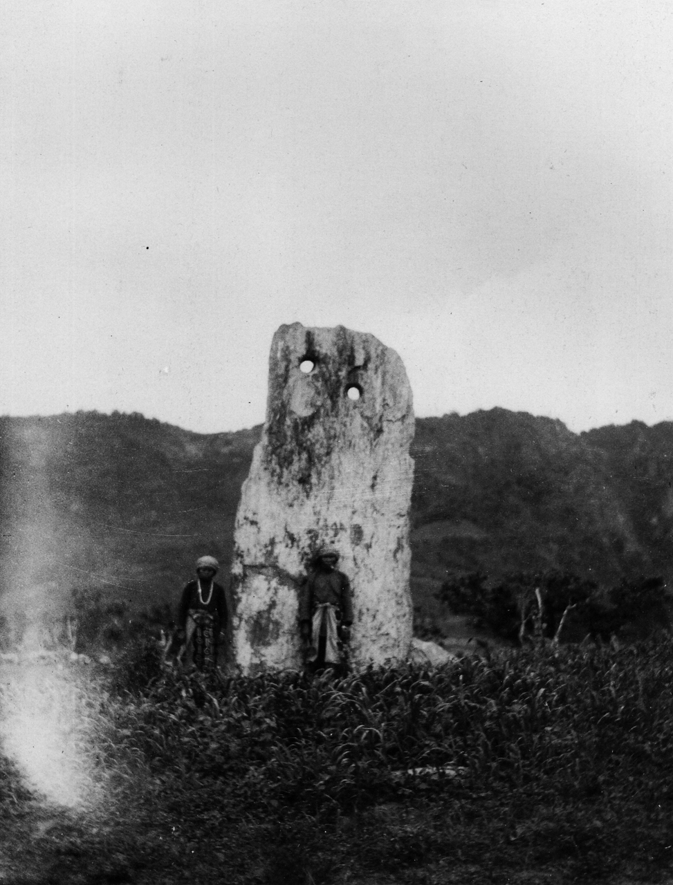 Beinan Cultural Park