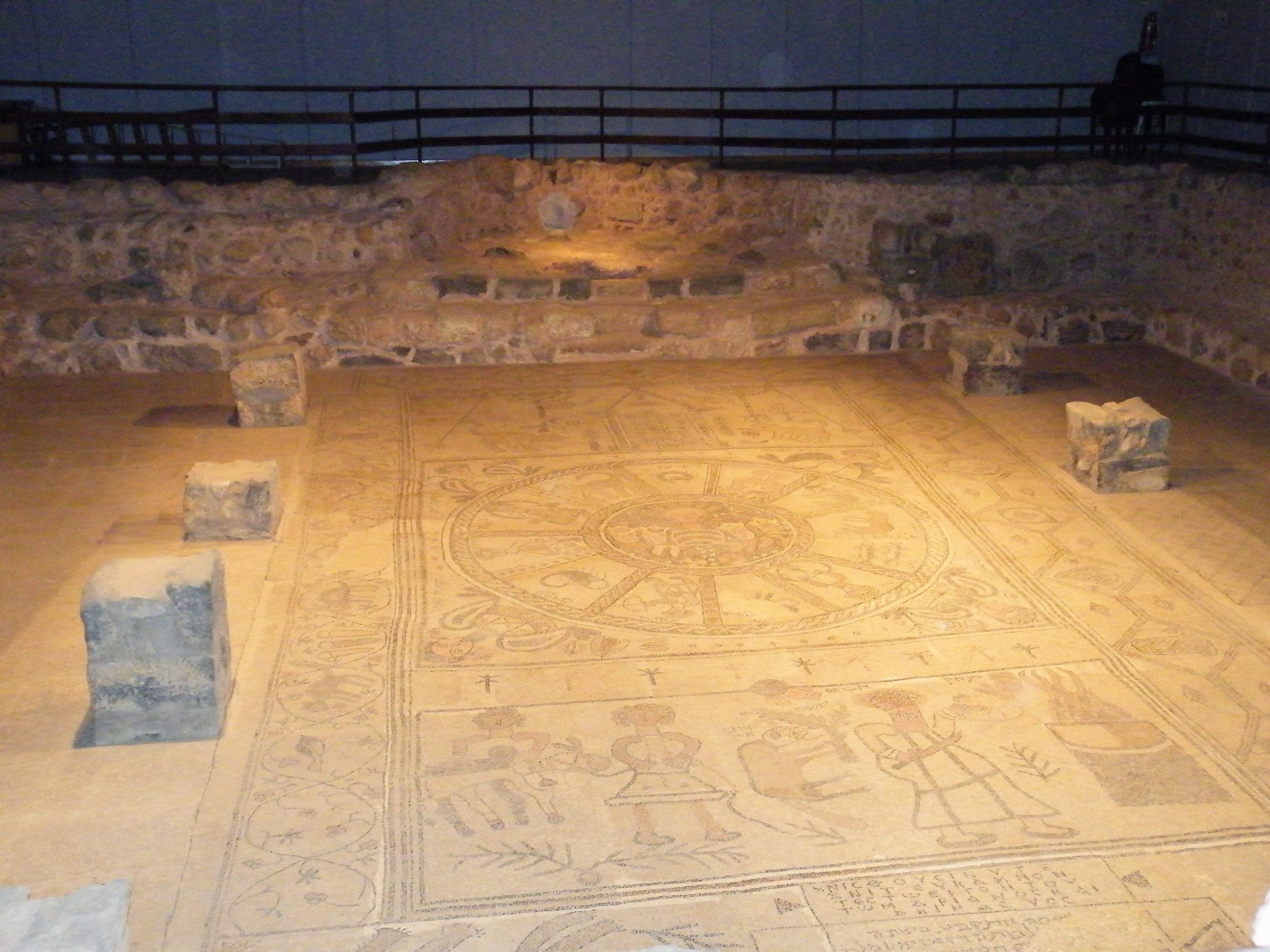 FileBet_Alfa_Synagogue_Floor.jpg
