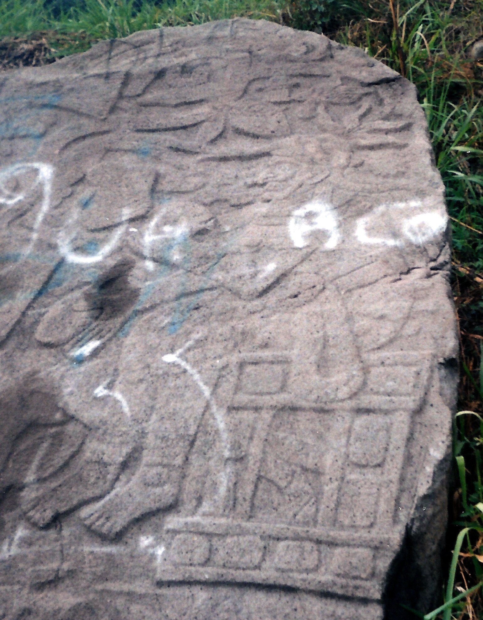 FileBilbao_Escuintla_Monument_21_detail.jpg