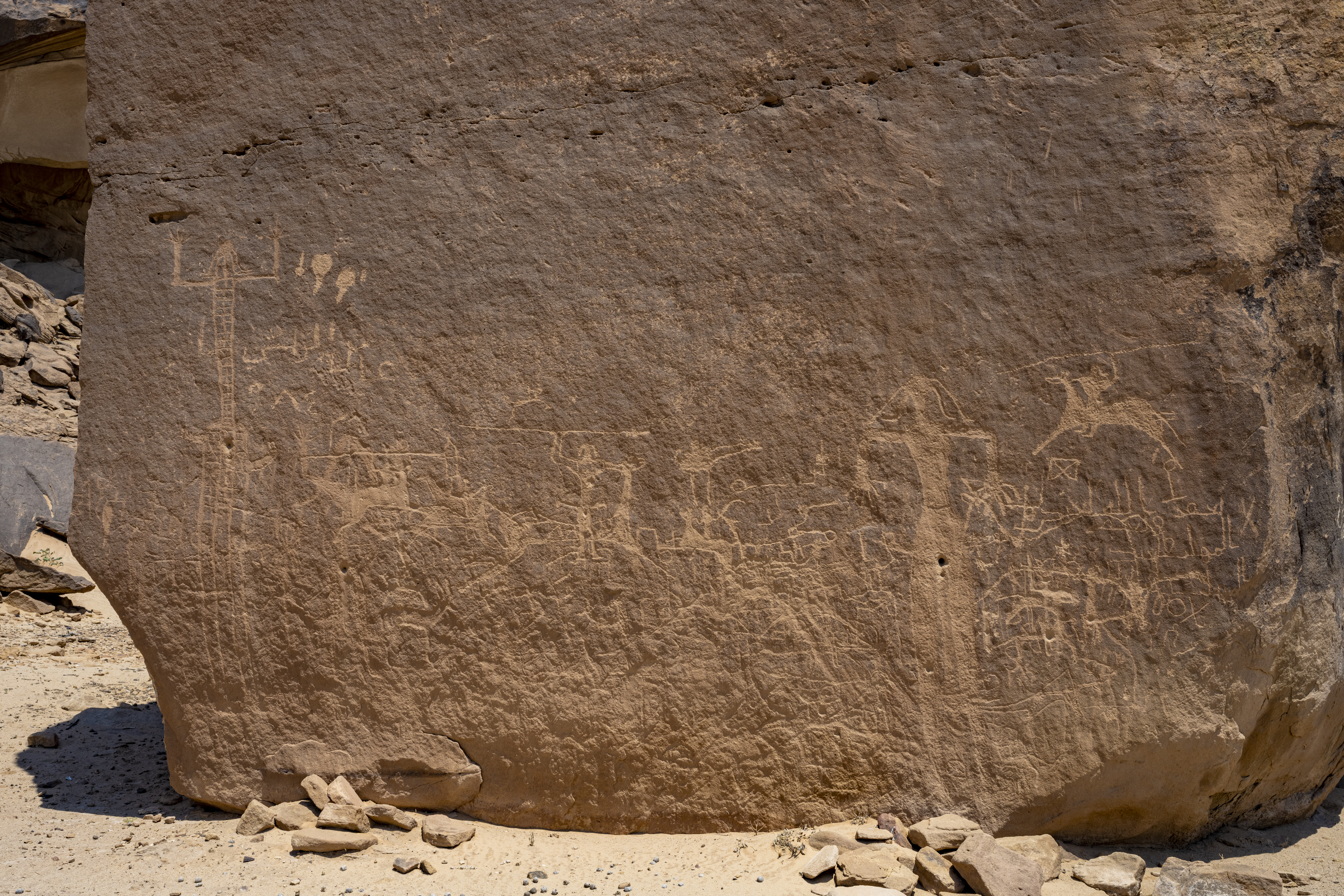 Bir Hima Rock Petroglyphs and Inscriptions