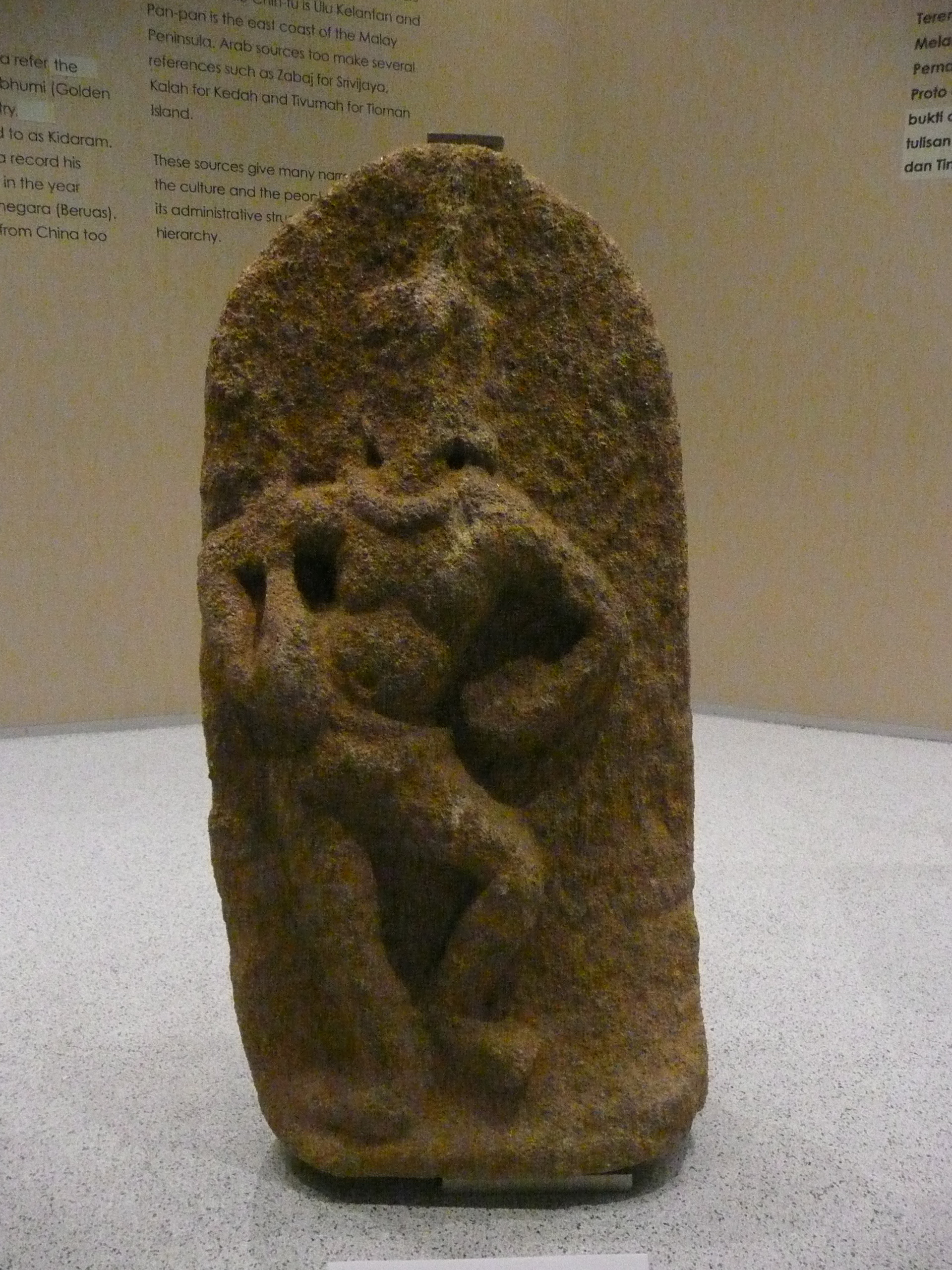 FileMuzium_Negara_KL10.JPG