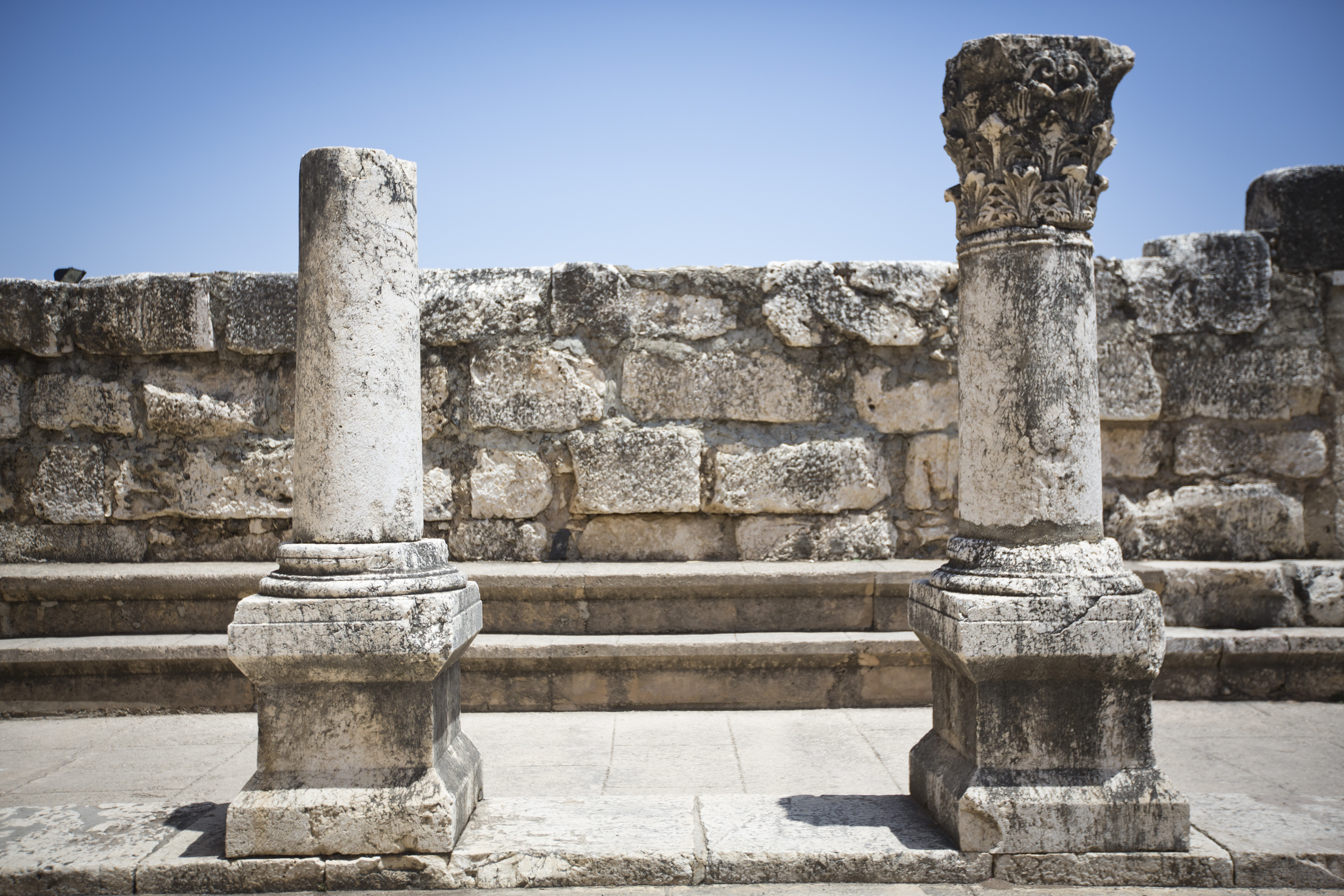 Capernaum