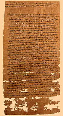 FileBabathaScroll.jpg