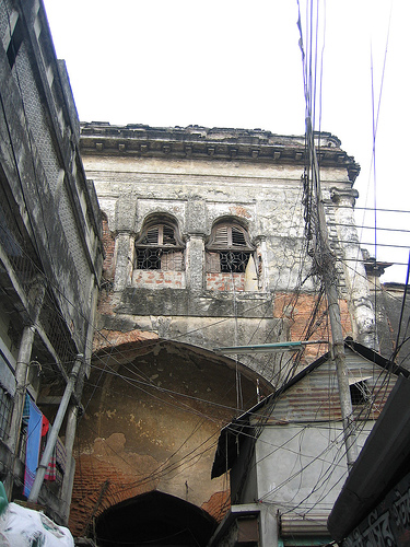 Chhota Katra