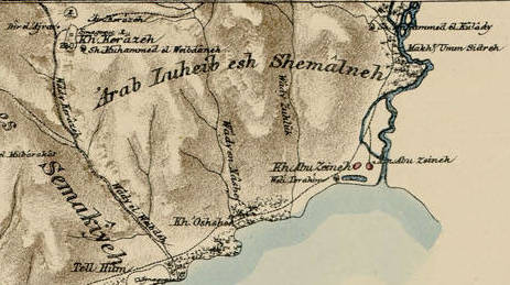 FileKhirbat_Karraza_in_the_Survey_of_Western_Palestine_1880.06_cropped.jpg