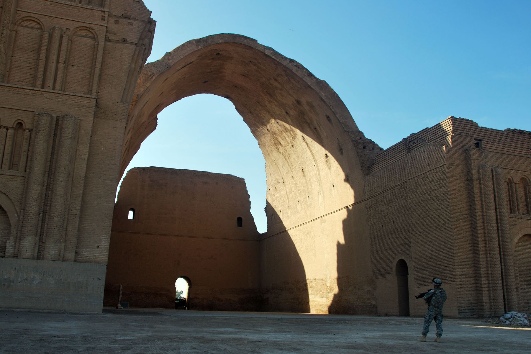 FileArchOfCtesiphon.jpg