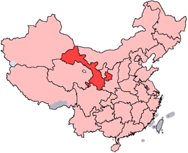 FileChina-Gansu.png