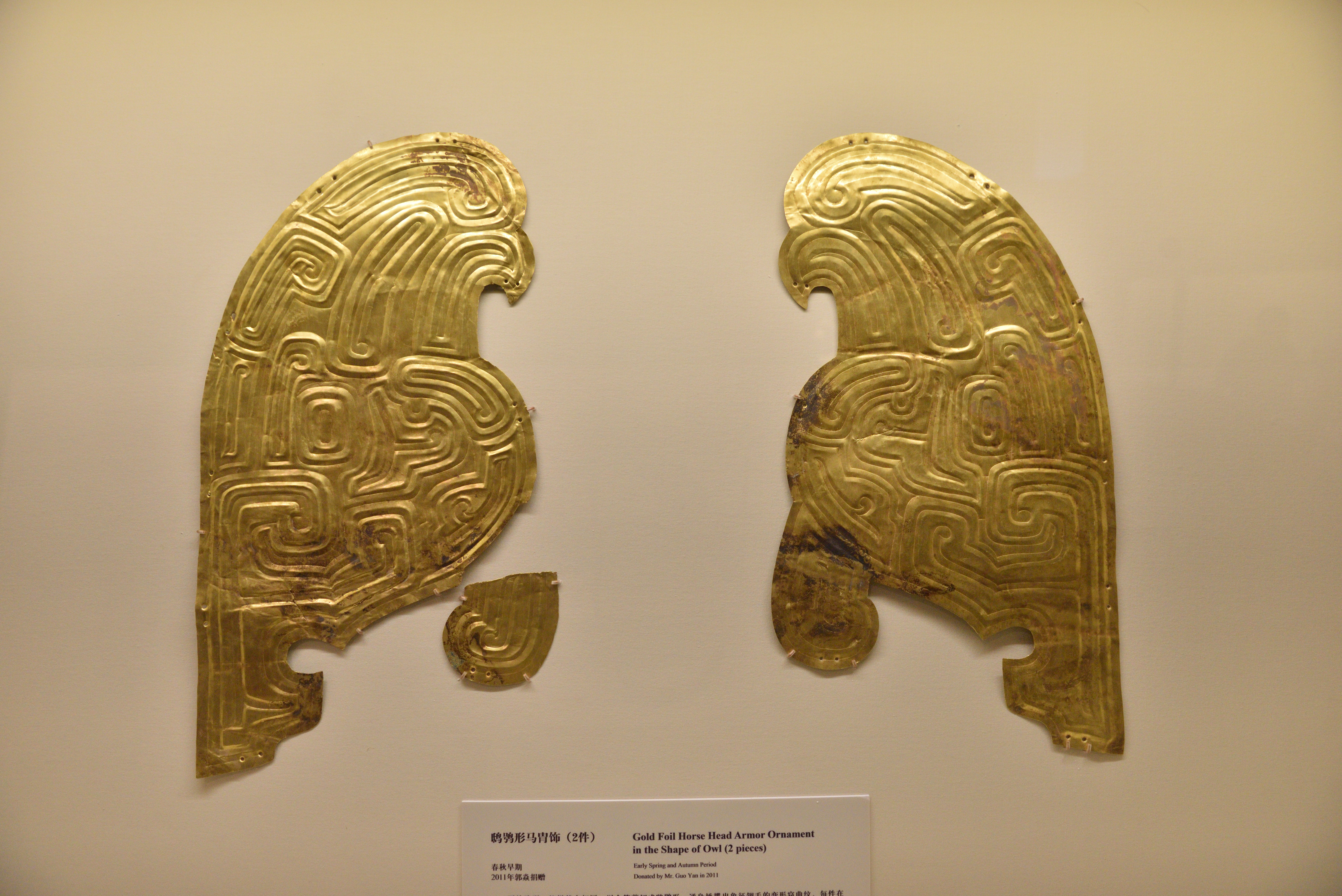 FileGold_Foil_Horse_Head_Armor_Ornament_in_the_Shape_of_Owl.jpg