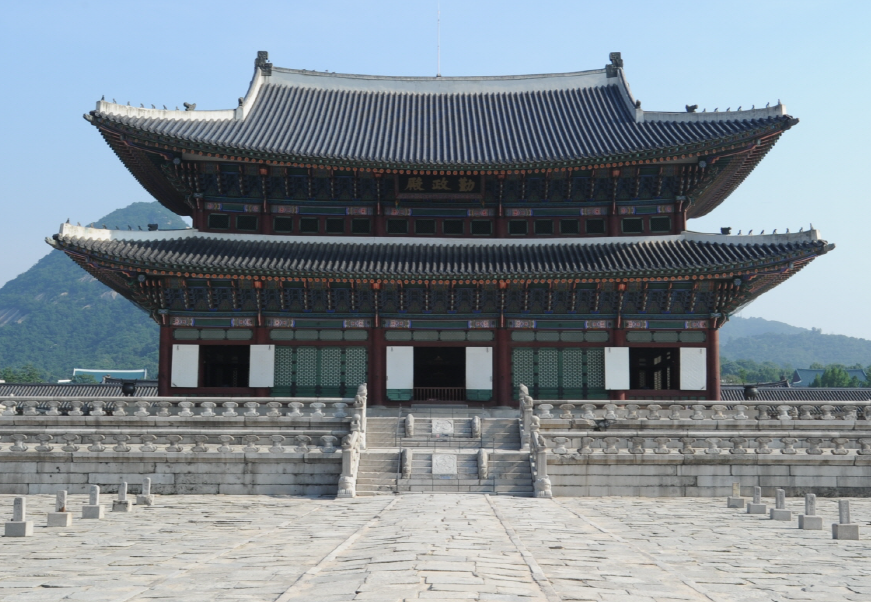 Daepyeong