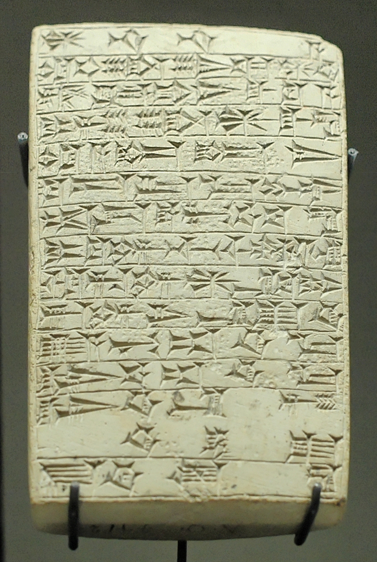FileFoundation_tablet_Nanaia_Louvre_AO4412_perspective.jpg