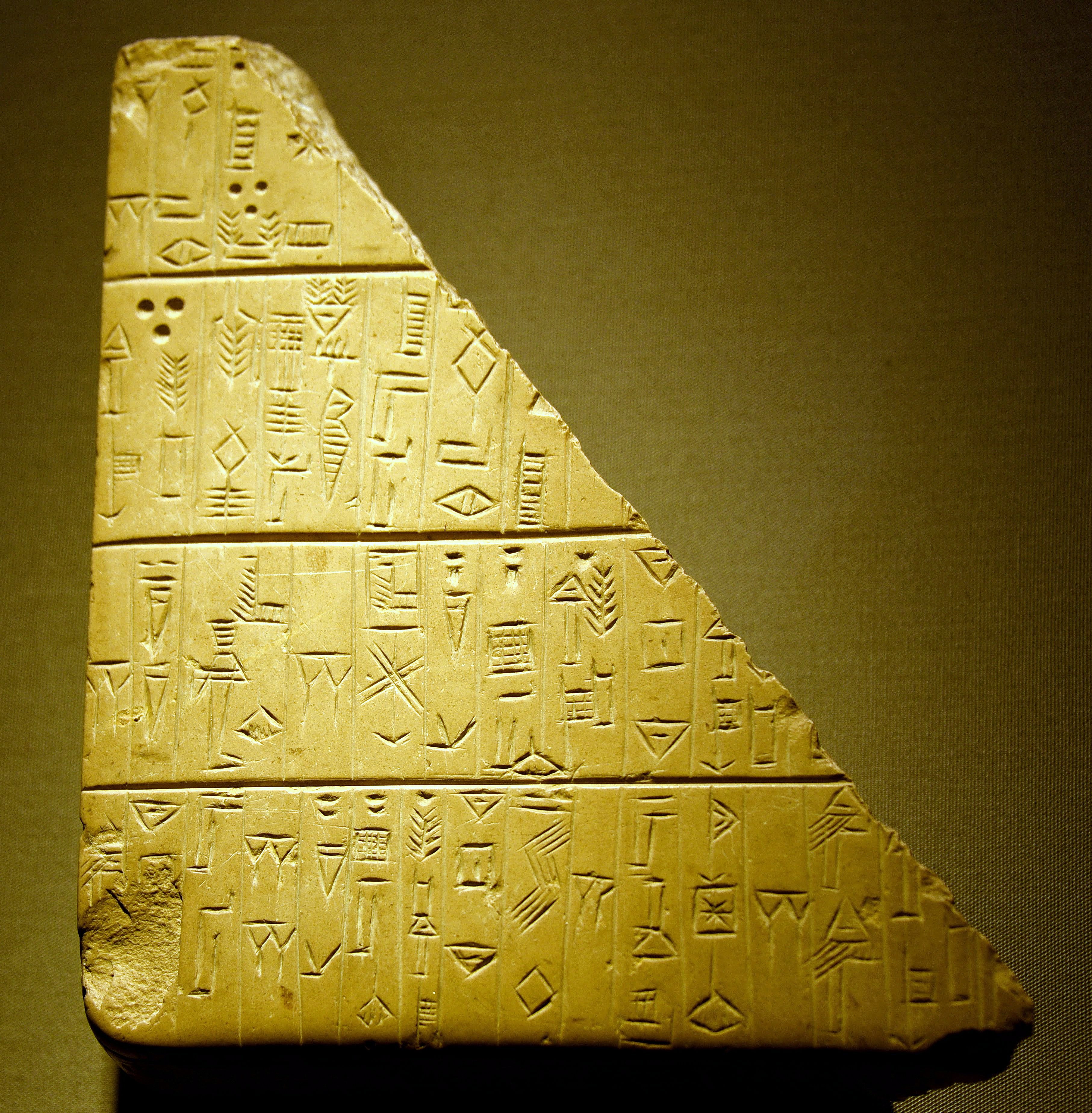 FileStone_tablet_land_purchase_from_Dilbat_Iraq._2400-2200_BCE._British_Museum.jpg