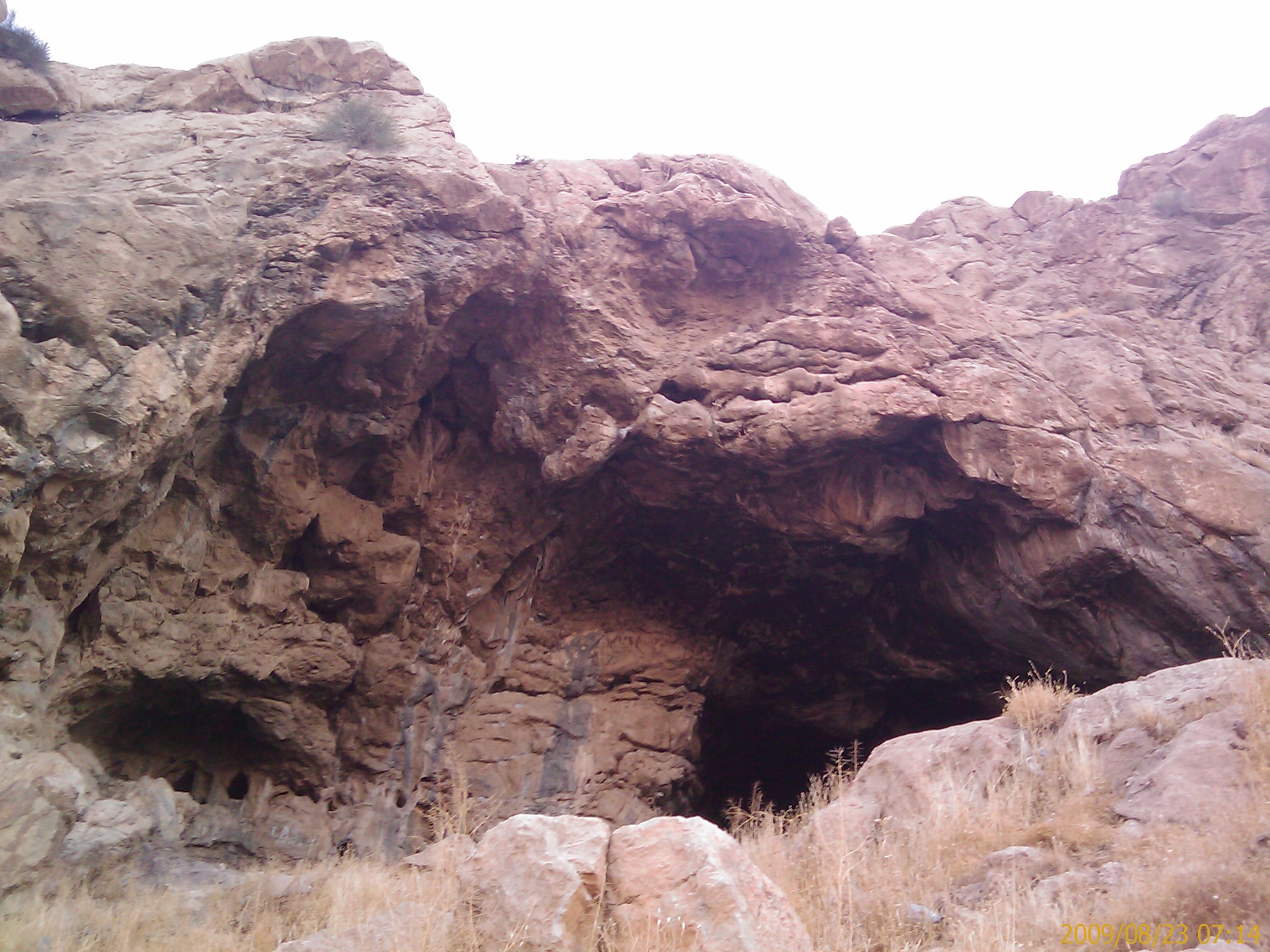 Do-Ashkaft Cave