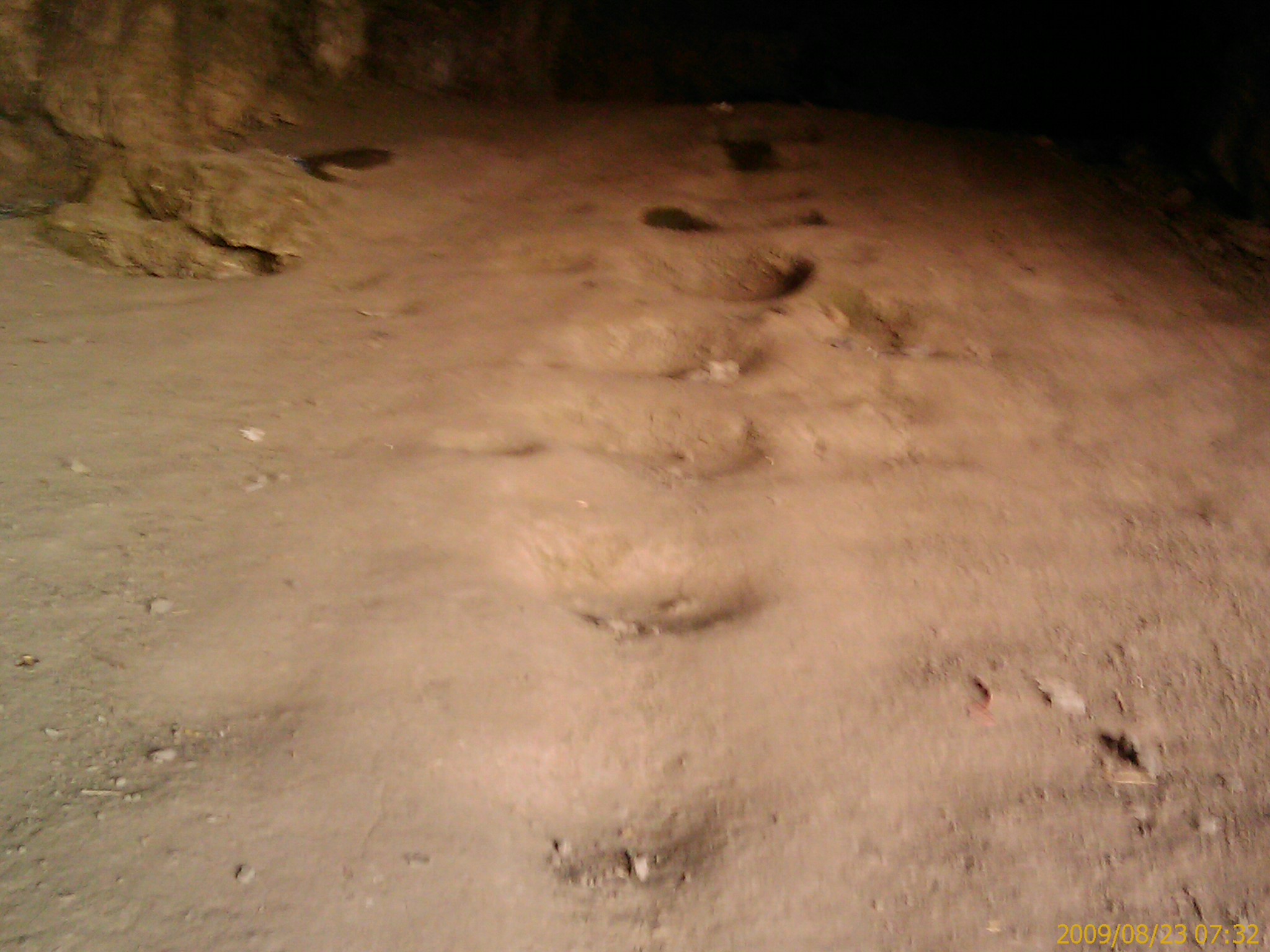 FileDo_Ashkaft_cave_3.jpg