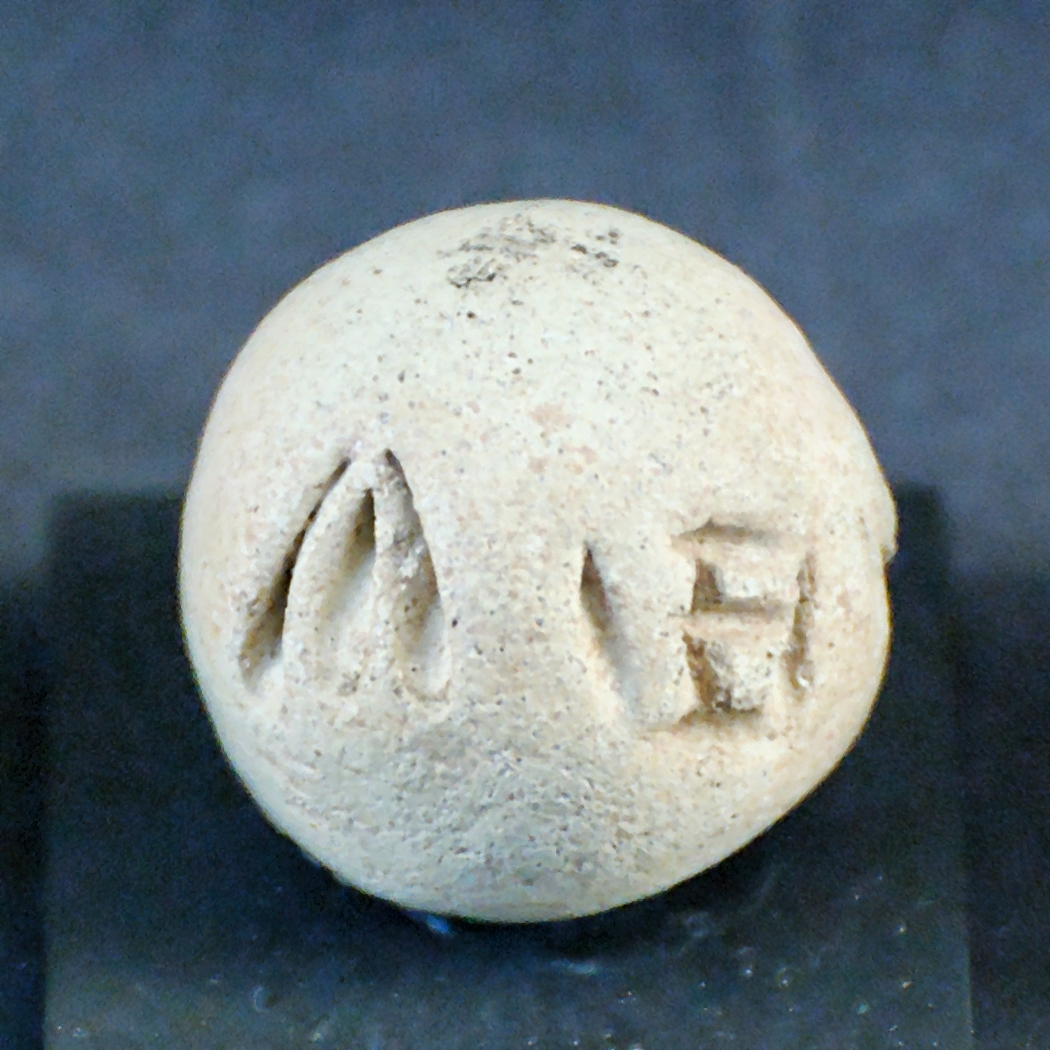 FileClay_ball_cypro-minoan_Louvre_AM2226.jpg