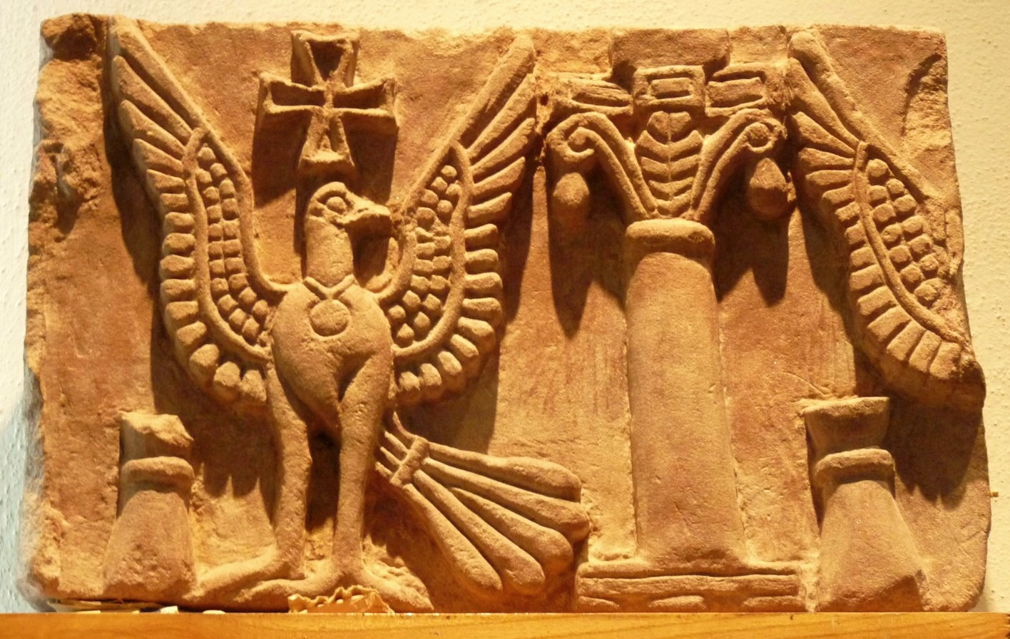 FileFaras_Frieze_with_birds.jpg