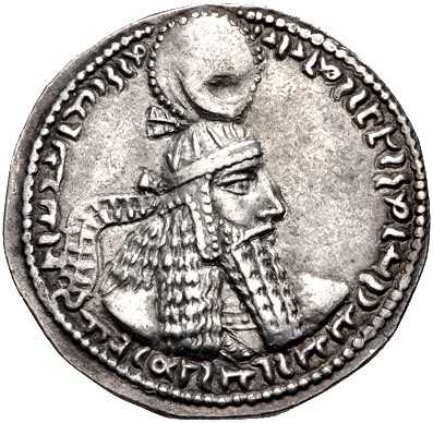 FileCoin_of_Ardashir_I_phase_3_Hamadan_mint.jpg