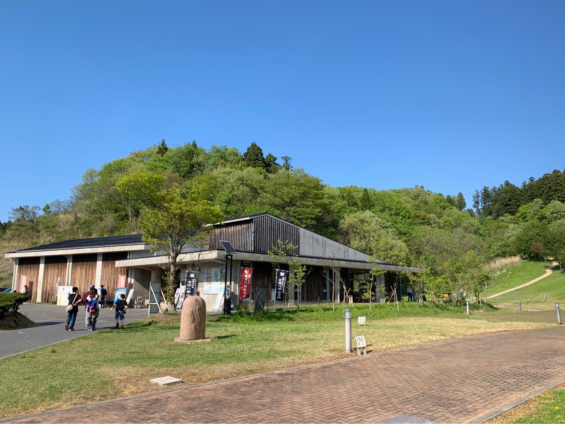 FileFurutsu_Hachiman_Museum_201905.jpg