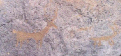 Gamigaya Petroglyphs