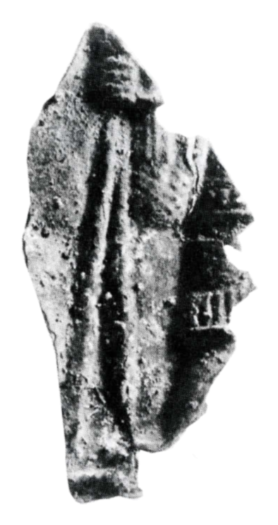FileEast_Mound_Gamla_Uppsala_-_helmet_fragment.png
