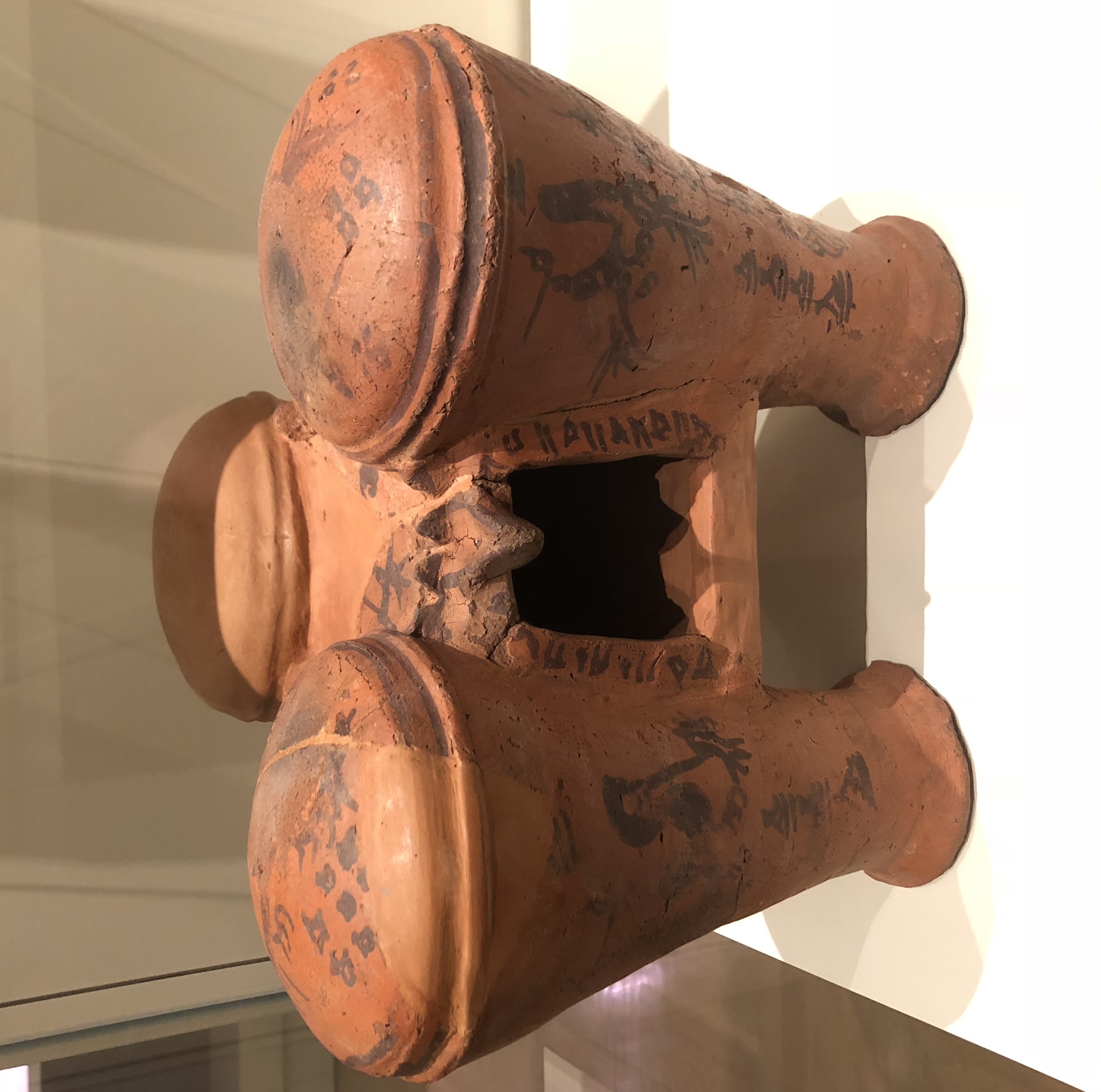 FileEnigmatic_object_-_Royal_Ontario_Museum_cropped.jpg