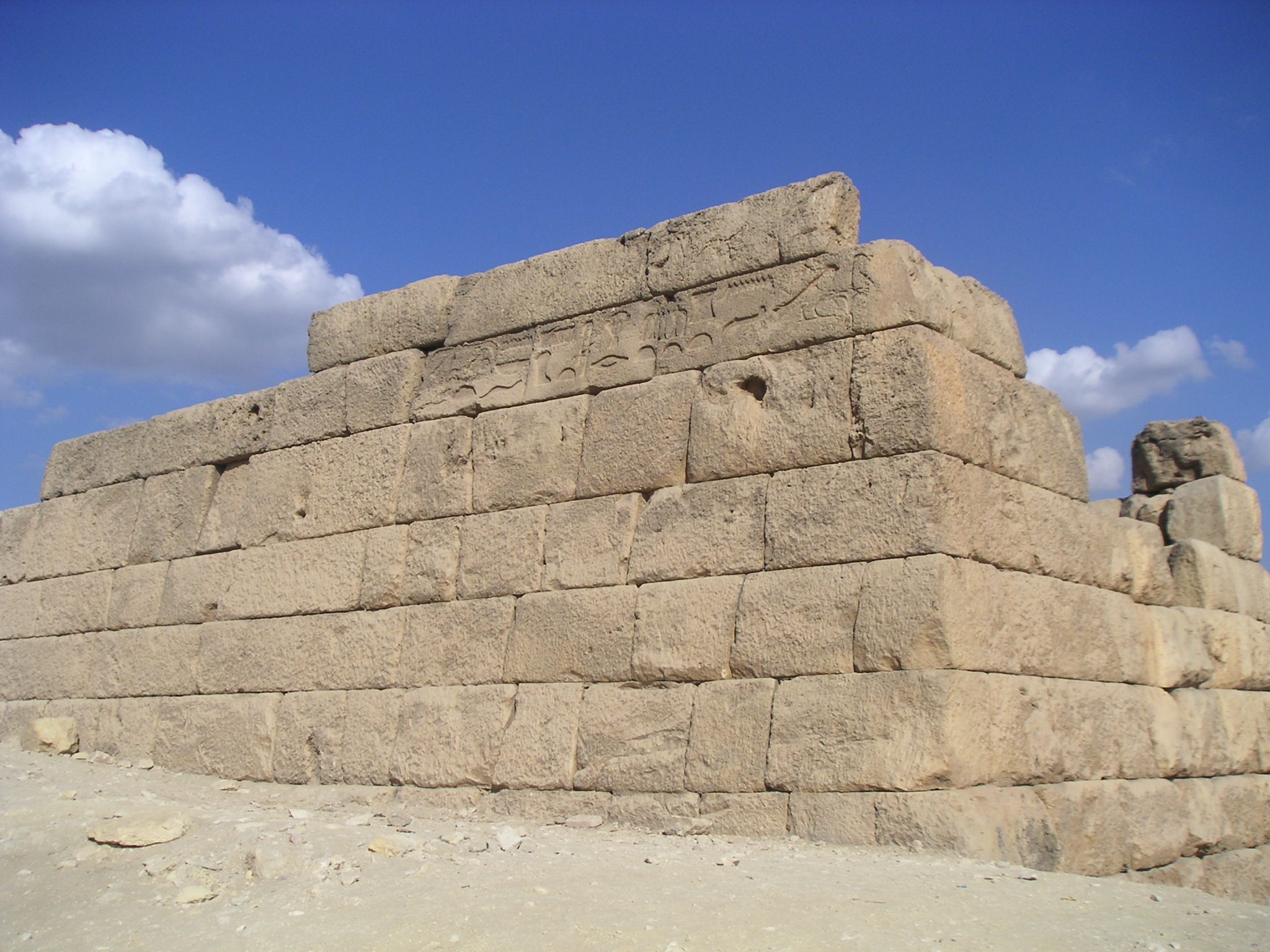 FileMastaba_Gizeh_112004.JPG
