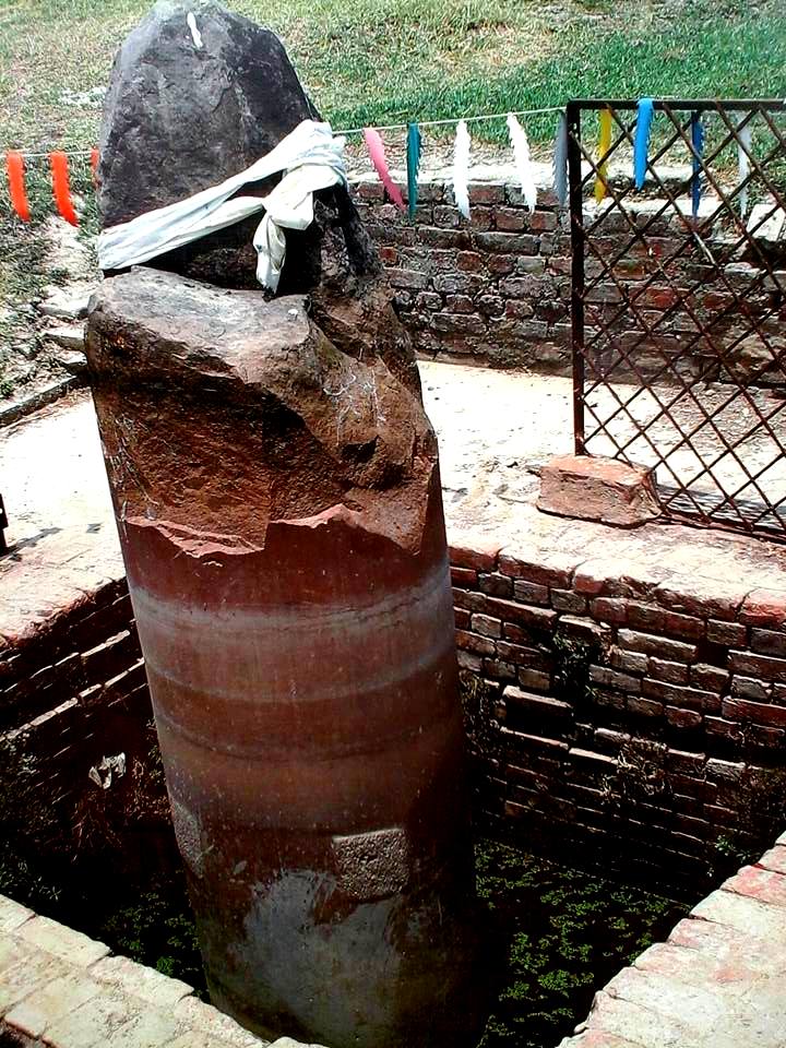 FileAshoka_Pillar_in_Lumbini_Nepal.jpg
