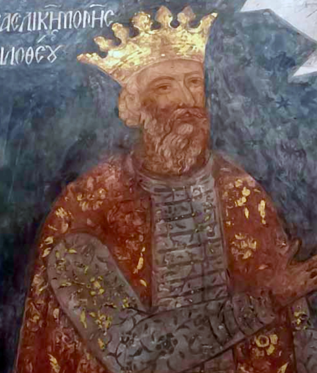 FileLevan_of_Kakheti_Philotheou_fresco.jpg
