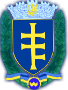 FileCoat_of_Arms_Buchach.PNG