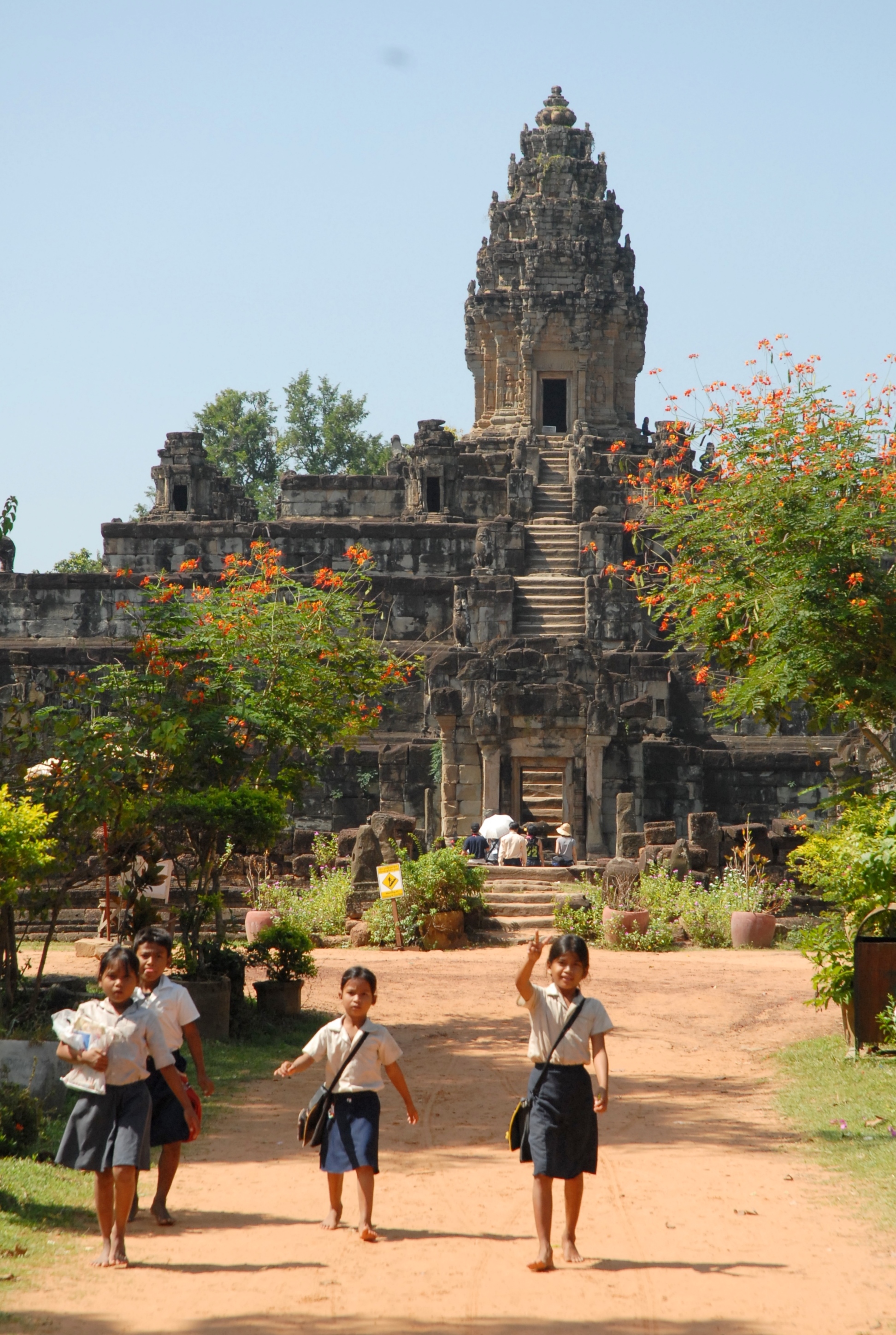 Hariharalaya