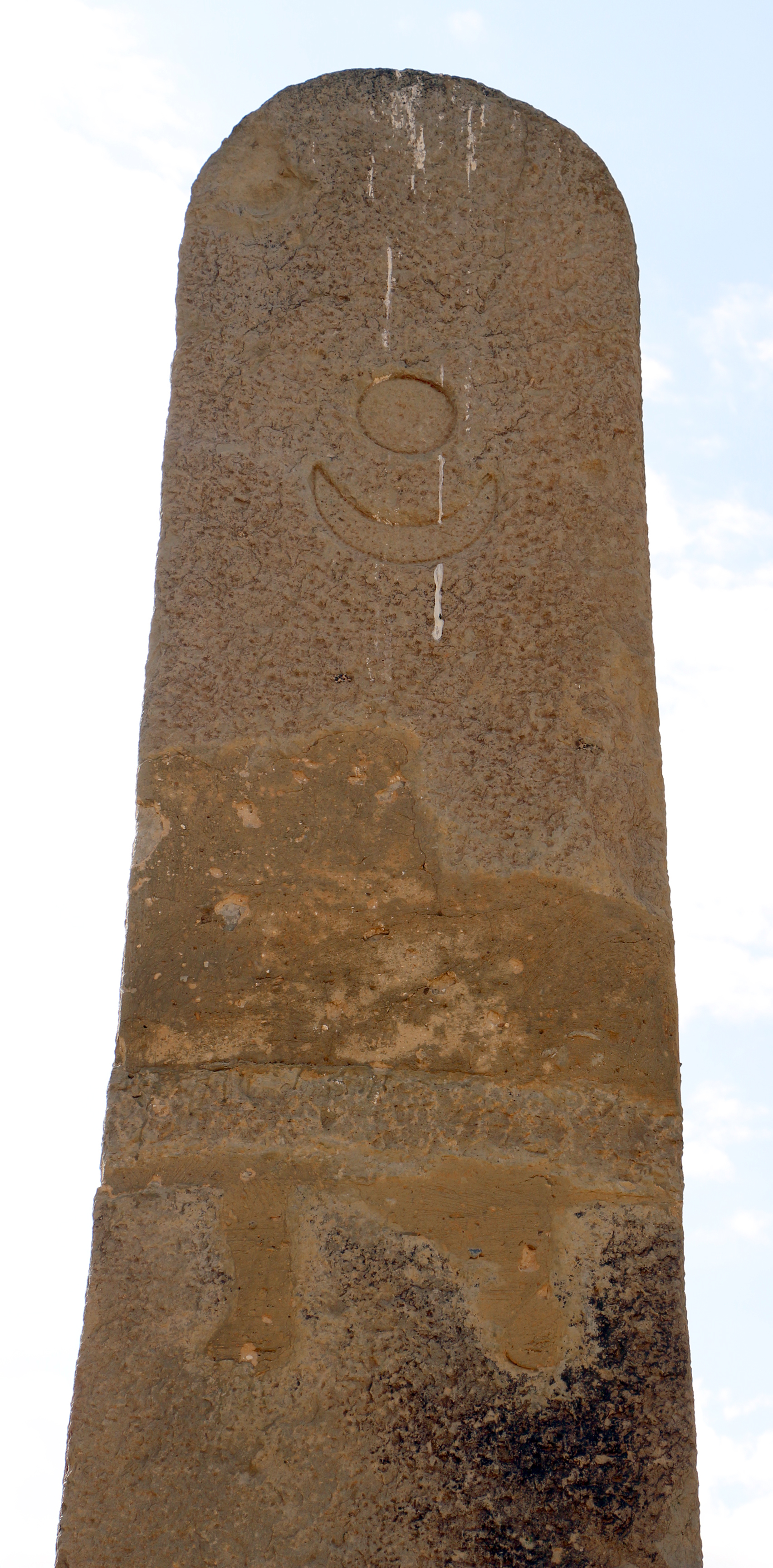 Hawulti (monument)