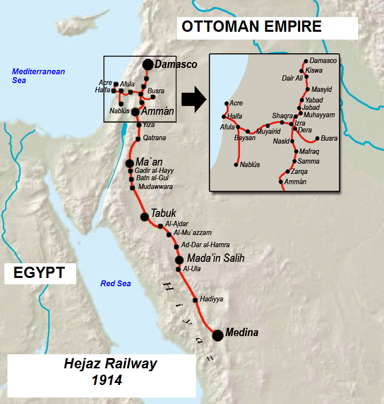 FileFerrocarril_del_hiyaz_EN.PNG