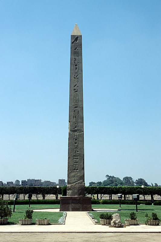 Heliopolis (ancient Egypt)