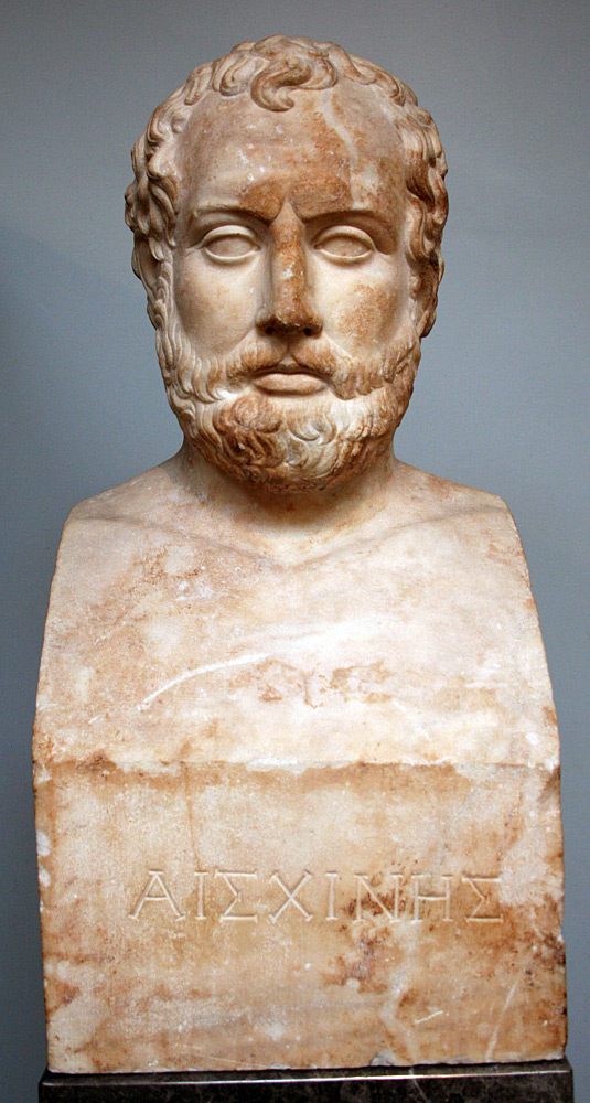 FileAeschines_bust.jpg