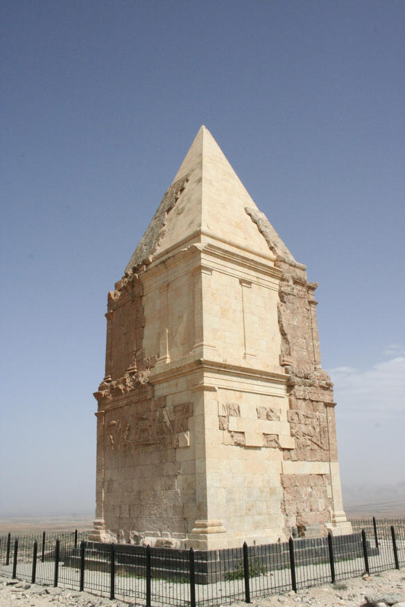 FileHermel_Pyramid.jpg