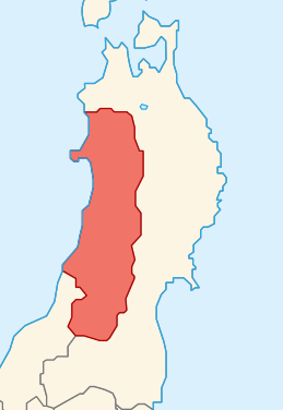 FileUshu_Province.png