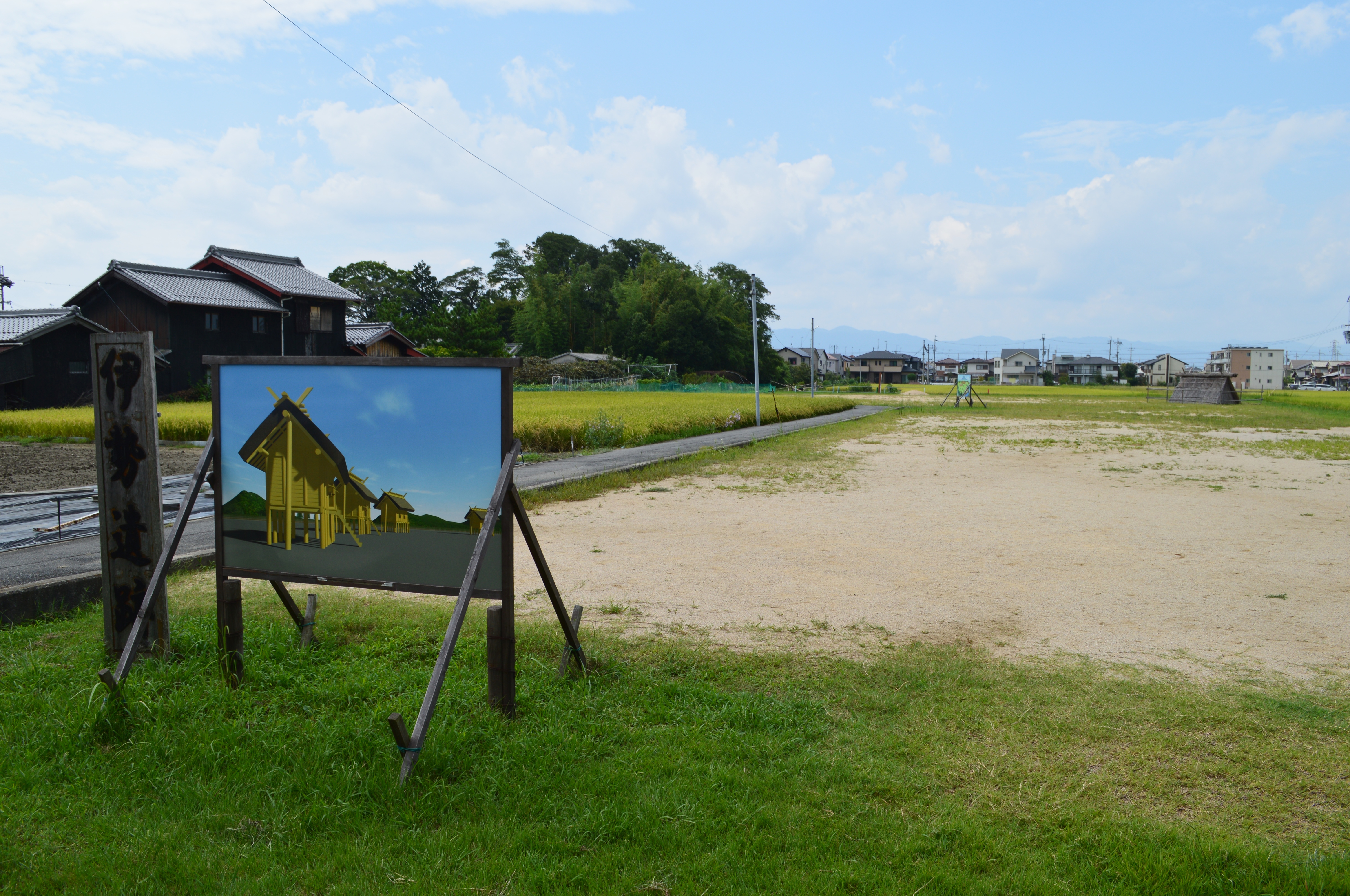FileIse_Site_Moriyama_gaikan.jpg