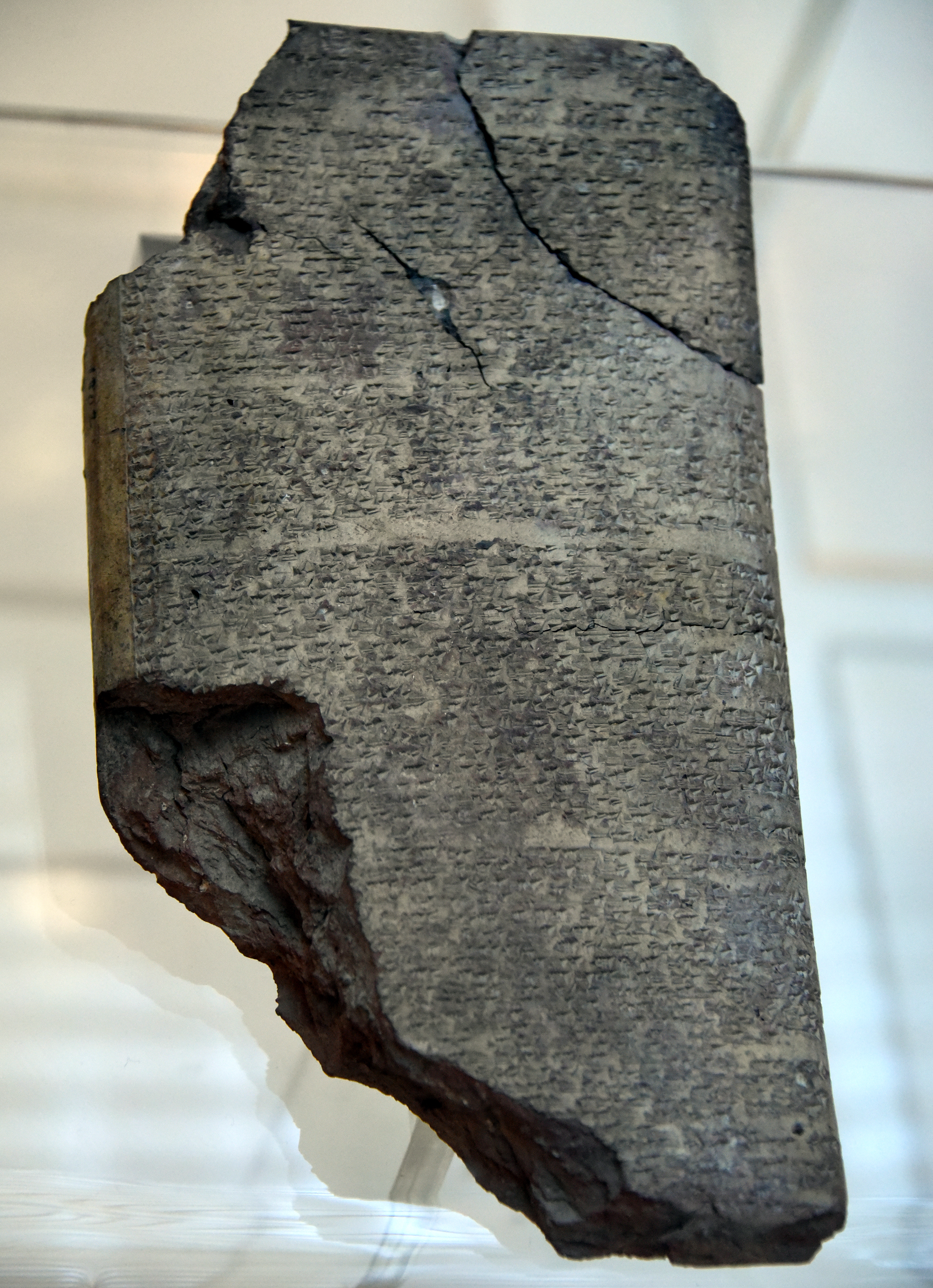 FileA_letter_from_Hattusili_III_to_Kadasman-Enlil_II_13th_century_BC_from_Hattusa_Istanbul_Archaeological_Museum.jpg