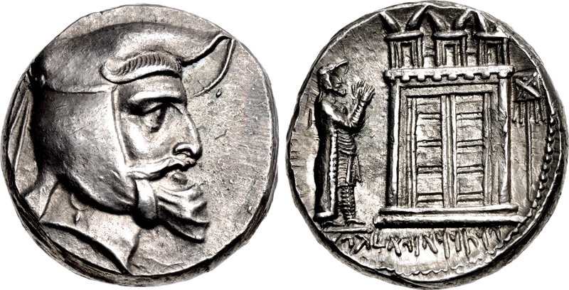 FileCoin_of_Ardashir_I_also_spelled_Artaxerxes_I_of_Persis_Istakhr_mint.jpg