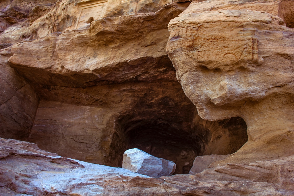FileJebelDosha1.jpg