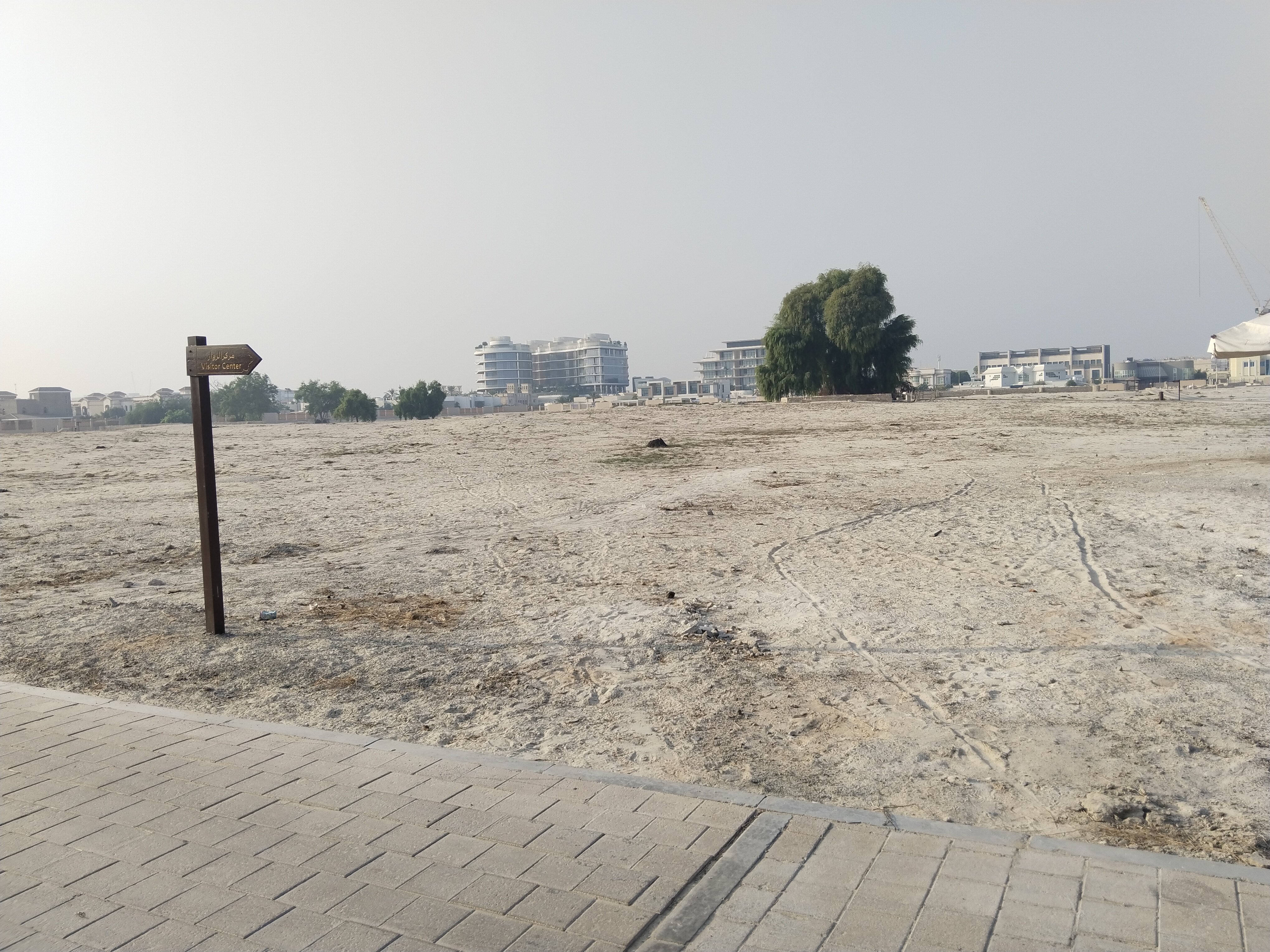 FileJumeirah_Archaeological_Site_3.jpg