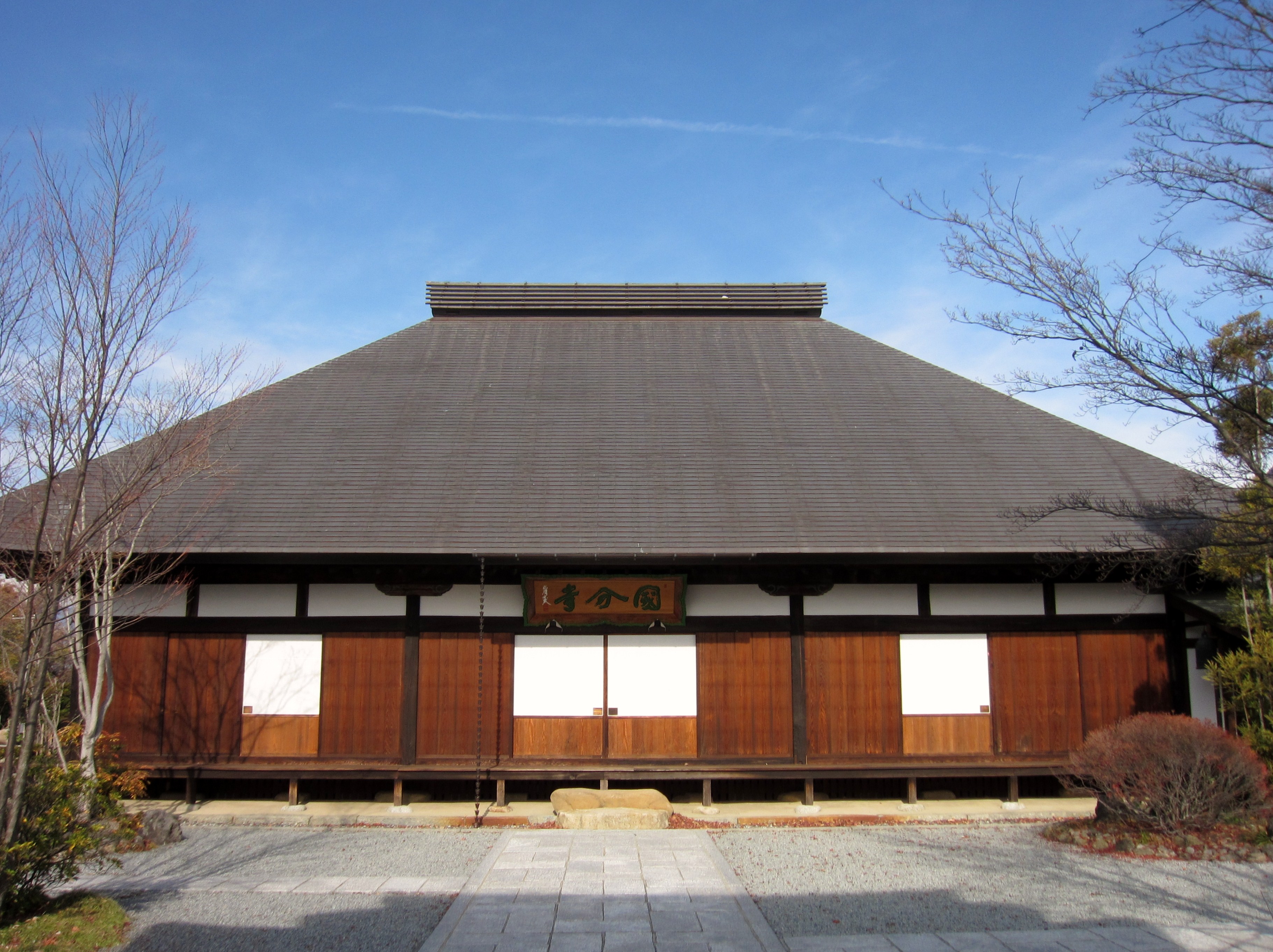 FileKai-kokubunji_hondou.JPG