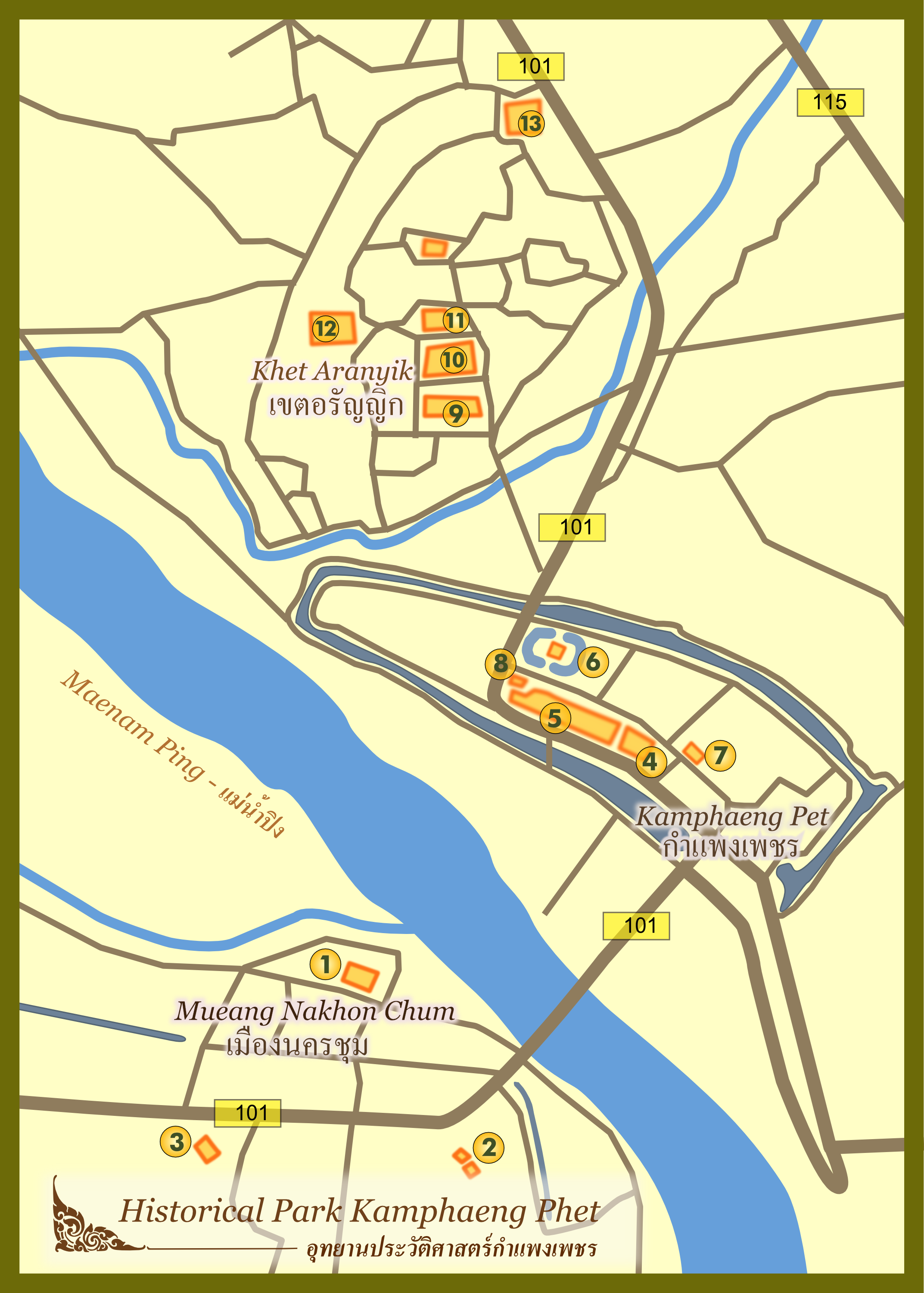 FileHistparkkamphet.png